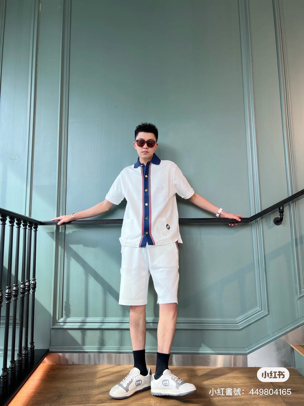 Camisa Gucci con cuello en contraste