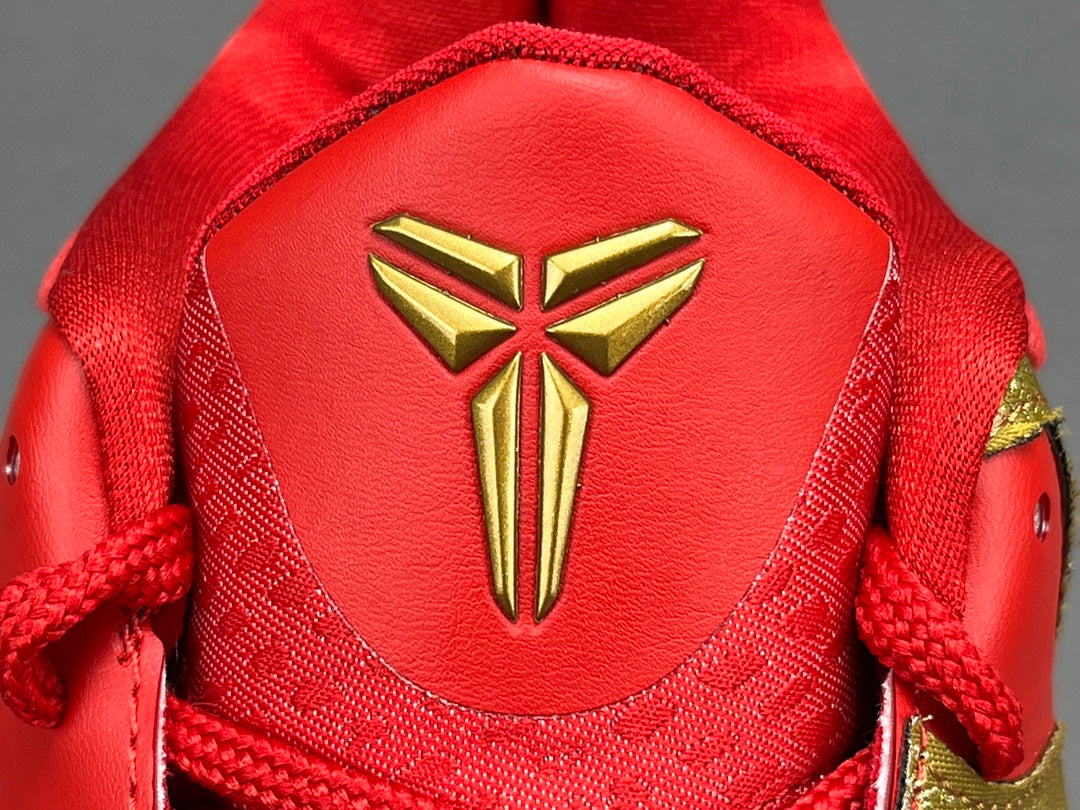NIKE Kobe 5 Protro - Year Of The Mamba University - Red Unisex Streetwear Limited Edition