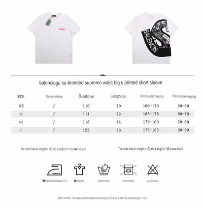 Balenciaga x Supreme T-shirt with Front Logo - logo - replica sneakers