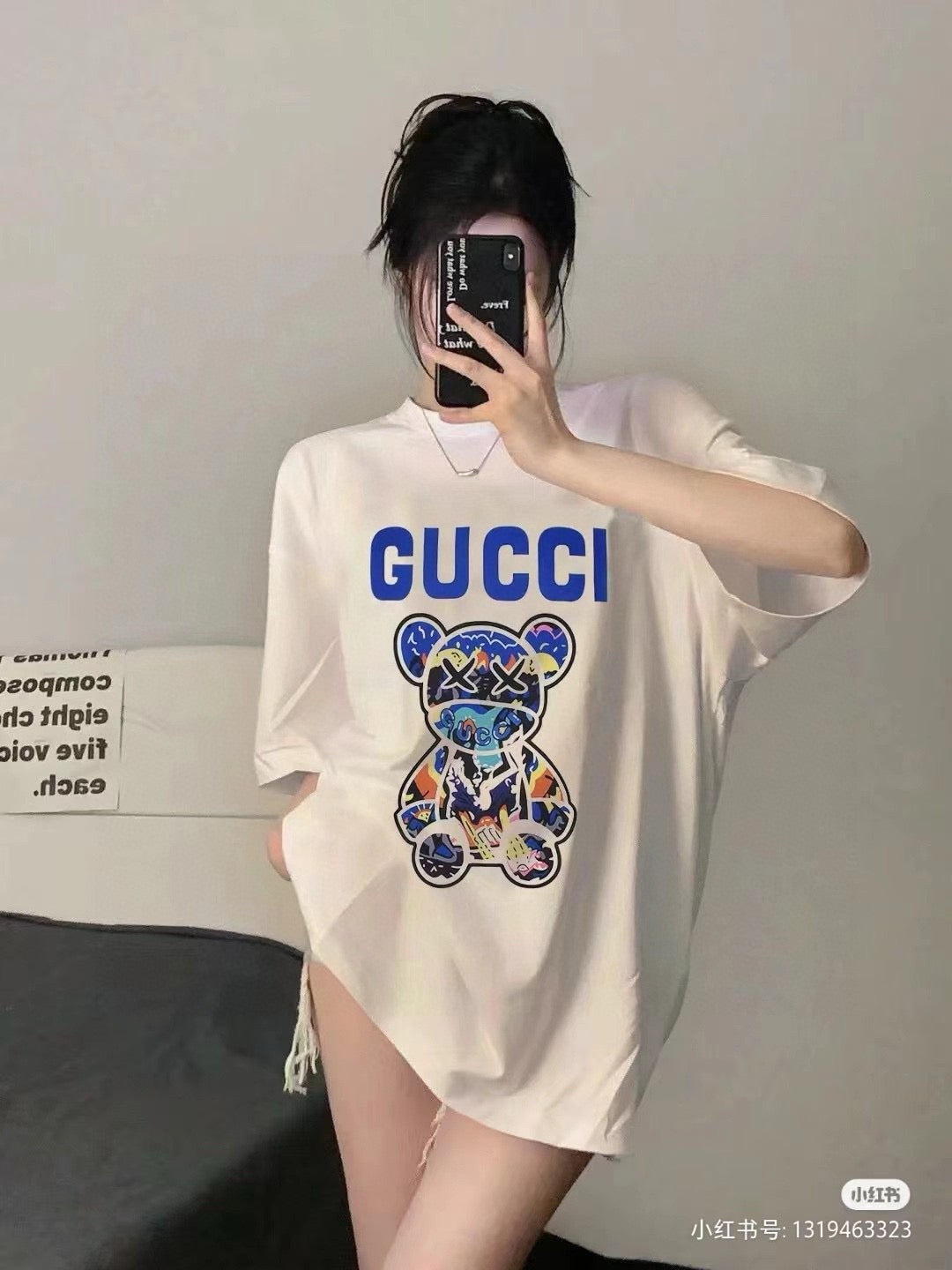 Gucci T-shirt With Bear Graphic - Cream Unisex Streetwear Limited Edition - <span>Charming and trendy. Features a colorful bear graphic with the Gucci logo. Made from premium