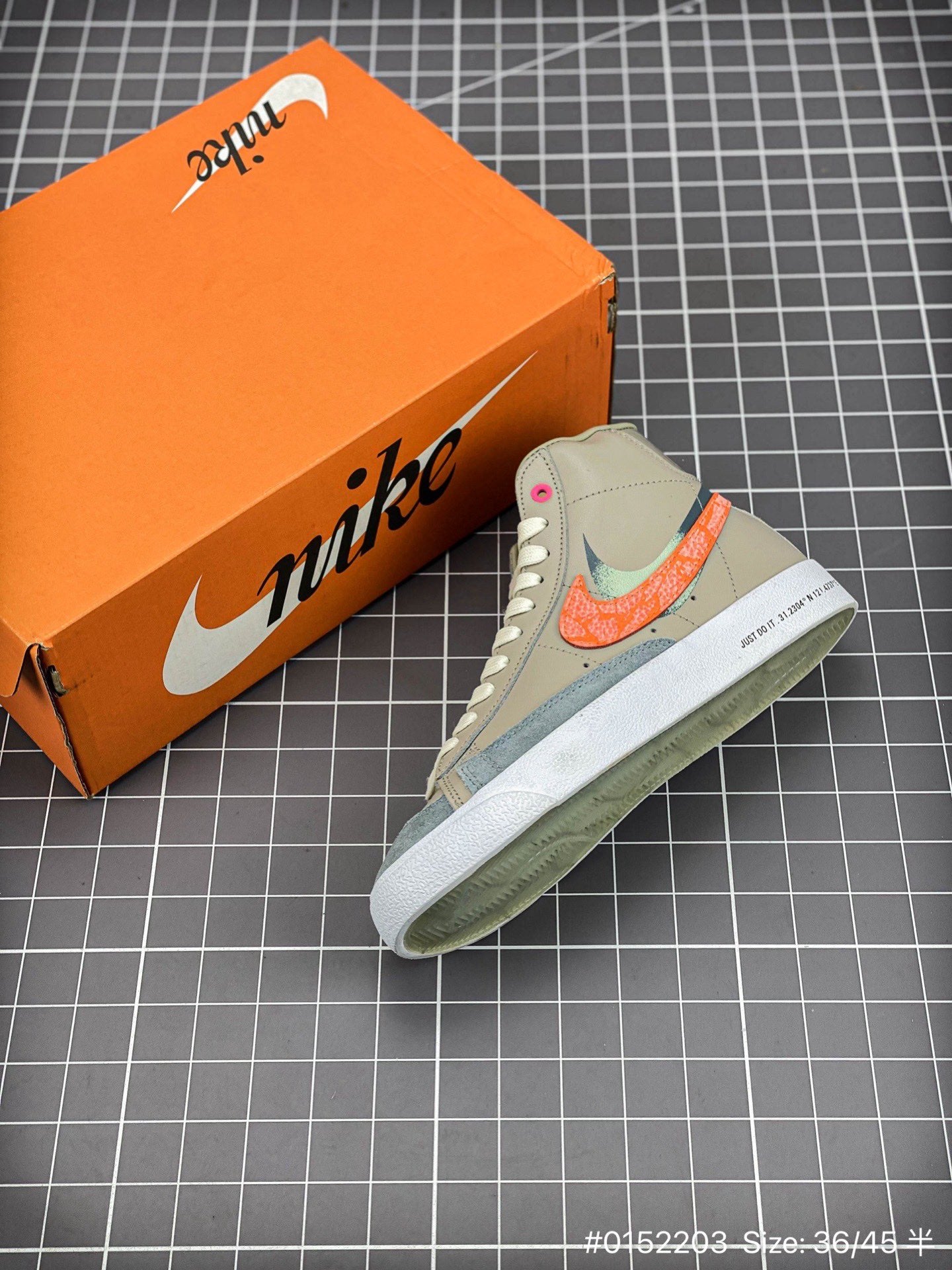 Nike Blazer1977 'hu - White Unisex Streetwear Limited Edition - The Nike Blazer 1977 'H ' Reflective Crackle Print in Beige Grey is a stylish nod