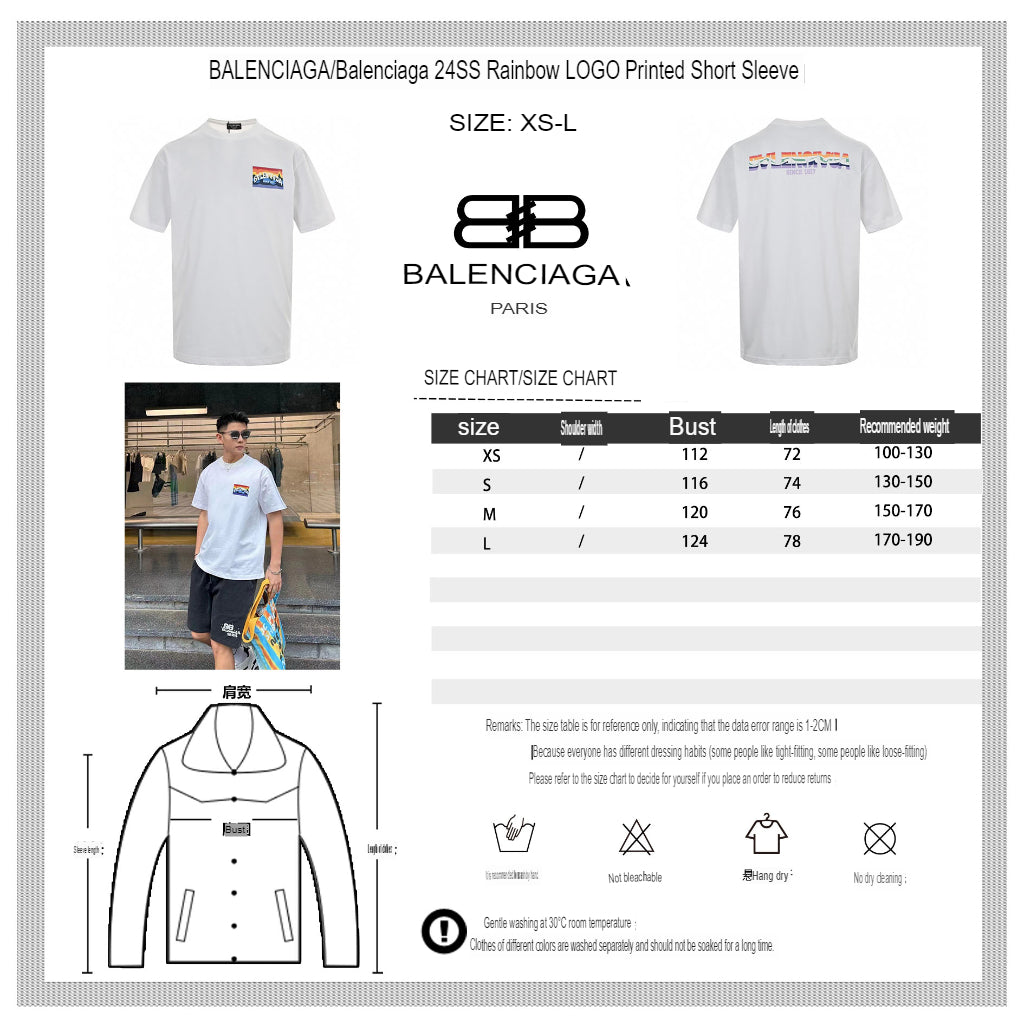 Camiseta blanca Balenciaga con estampado de montaña