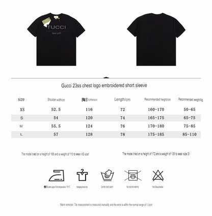 Camiseta de béisbol Christian Dior Atelier Paris