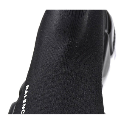 BALENCIAGA Speed Trainer - Triple - Black Unisex Streetwear Limited Edition - The Balenciaga Speed Trainer x Triple Black edition elevates the iconic Speed Runner collection with
