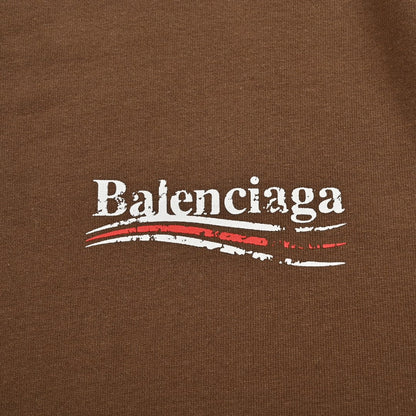 Camiseta de campaña política de Balenciaga (marrón)