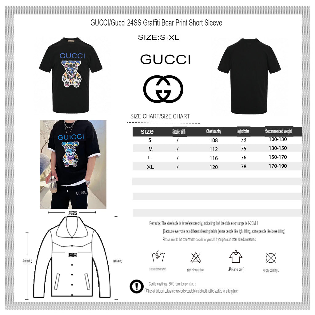 Camiseta negra de Gucci con estampado de oso