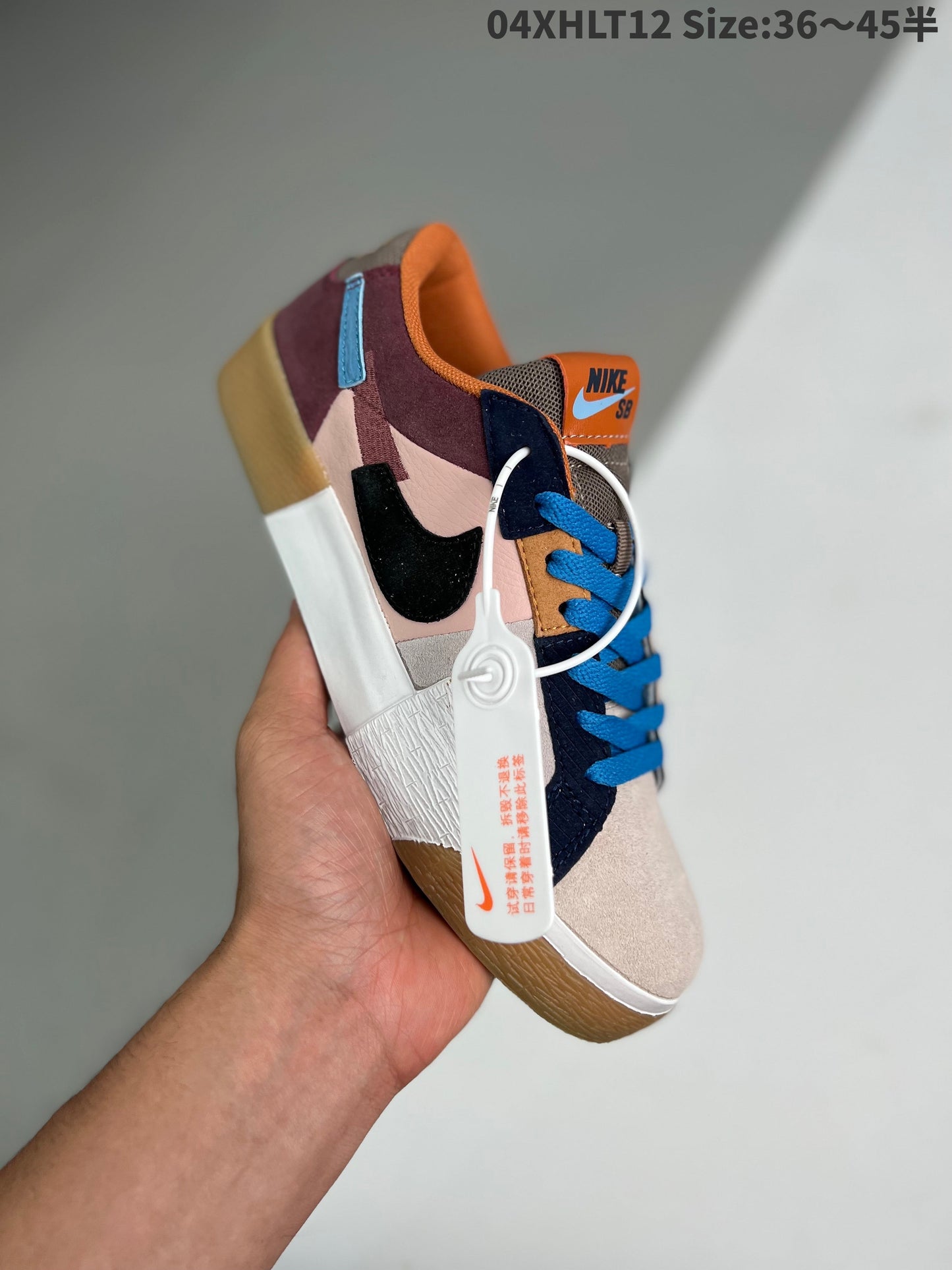 Nike Blazer Sb Zoom Prm'cashmere Mosaic' - Red Unisex Streetwear Limited Edition - The Nike Blazer SB Zoom PRM 'Cashmere Mosaic' in pink and beige offers a sophisticated