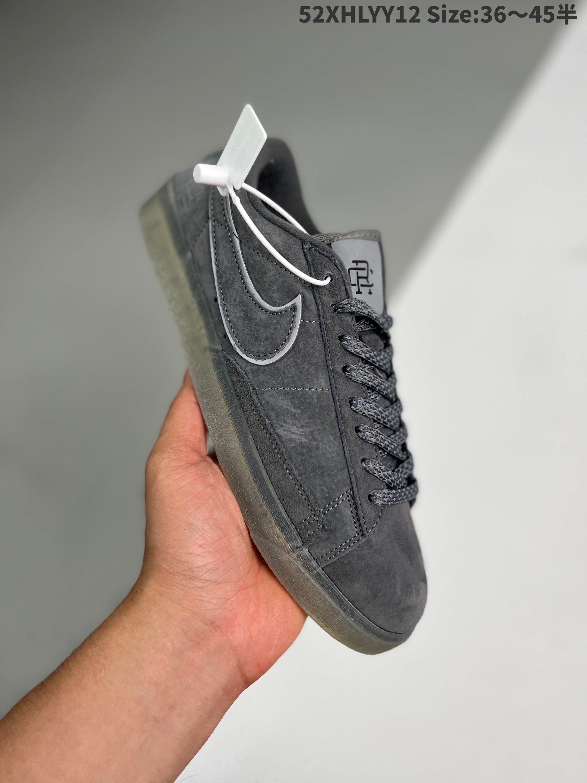 Nike Blazer Low - Reigning Champ2.0 - Red Unisex Streetwear Limited Edition - The Nike Blazer Low x Reigning Champ 2.0 in grey suede with a reflective 3M