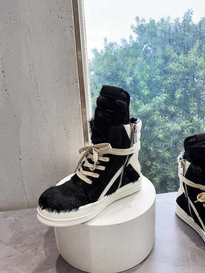 Rick Owens Geobasket Sneakers - Black Pony Hair - insole - replica sneakers