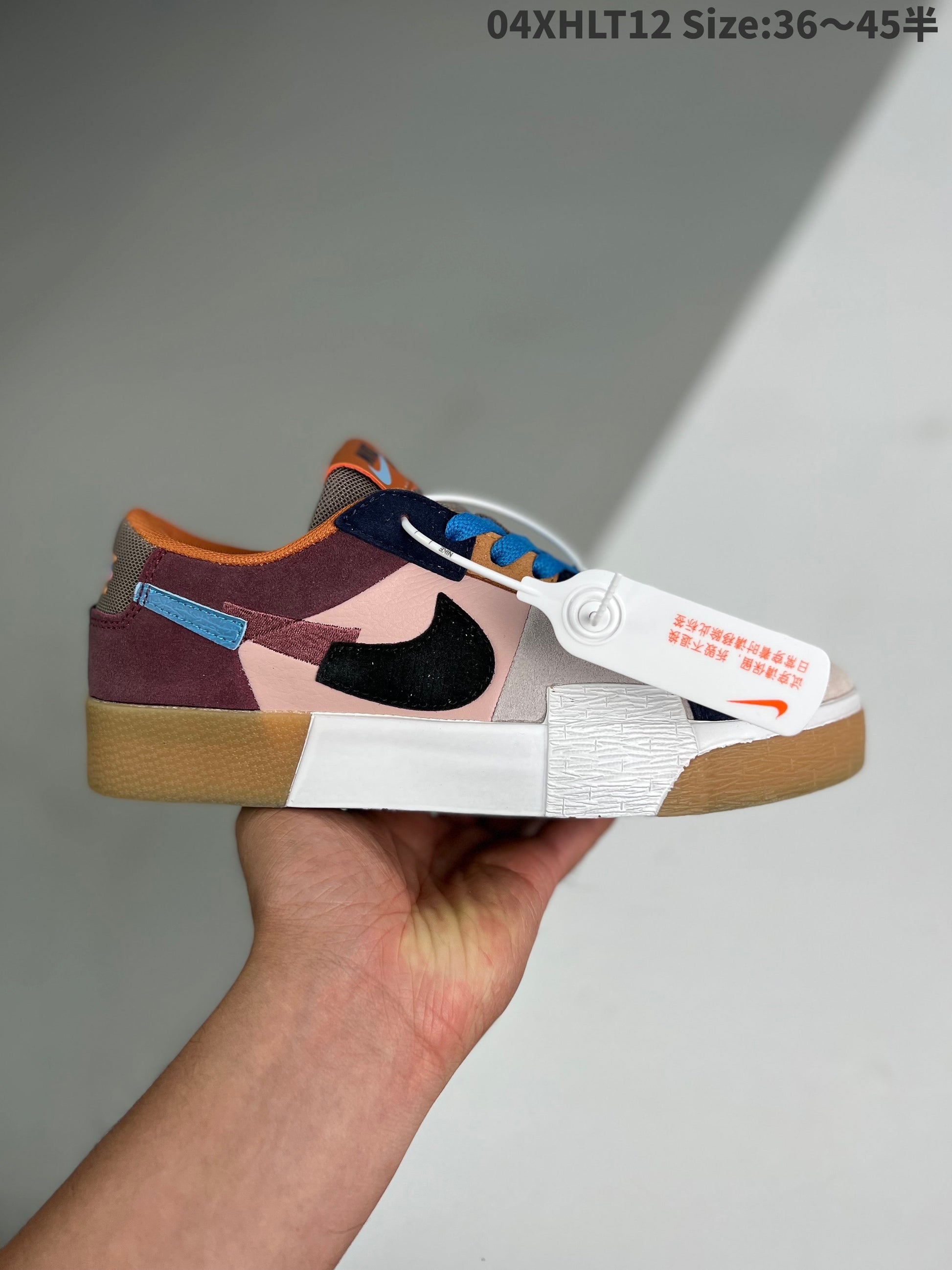 Nike Blazer Sb Zoom Prm'cashmere Mosaic' - Red Unisex Streetwear Limited Edition - The Nike Blazer SB Zoom PRM 'Cashmere Mosaic' in pink and beige offers a sophisticated