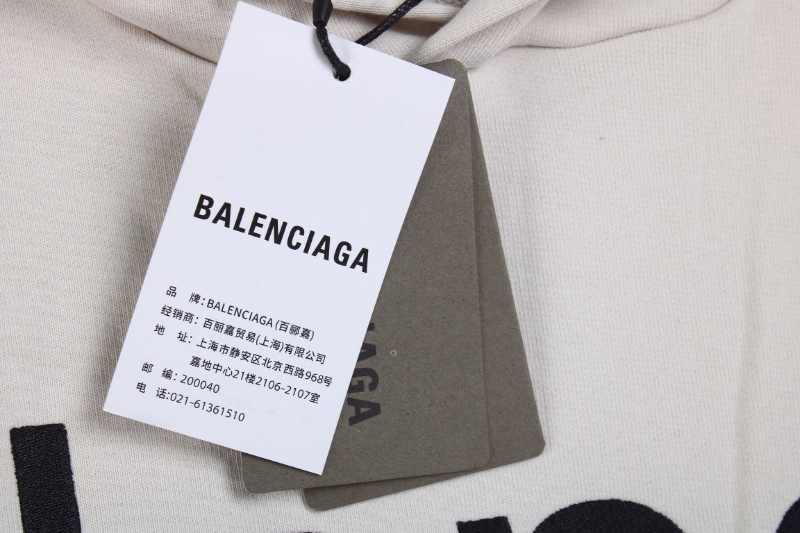 Sudadera oversize Balenciaga Off-White