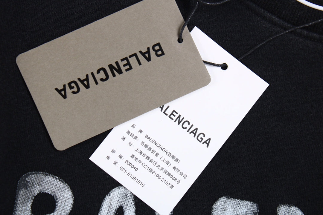 Sudadera Balenciaga