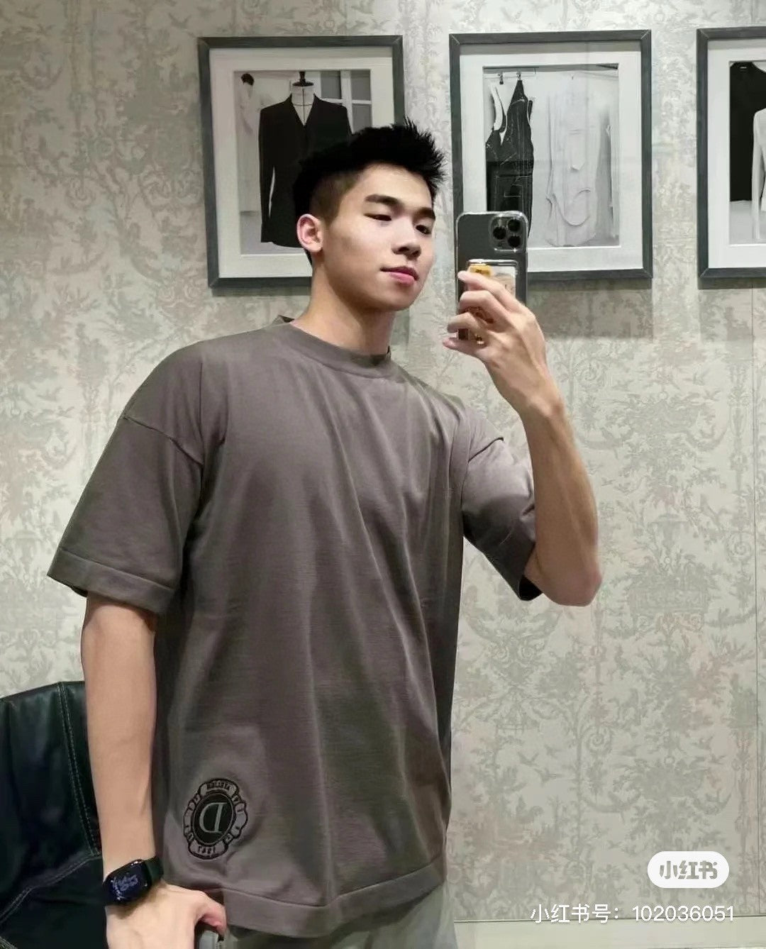 Dior Christian Dior Couture T-shirt - Black Unisex Streetwear Limited Edition - <span>This Dior t-shirt features a sleek grey design with 'Christian Dior Couture' printed boldly on