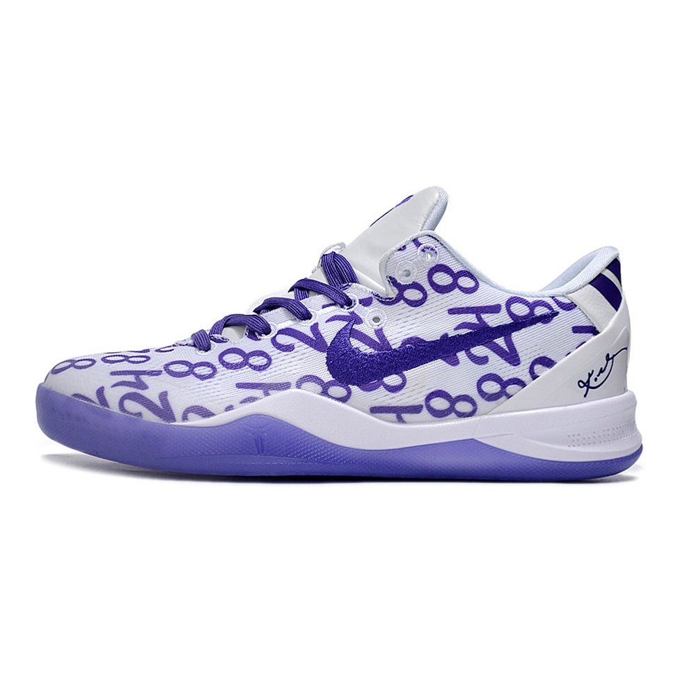 NIKE Kobe 8 Protro - Court Shoes - Purple Unisex Streetwear Limited Edition