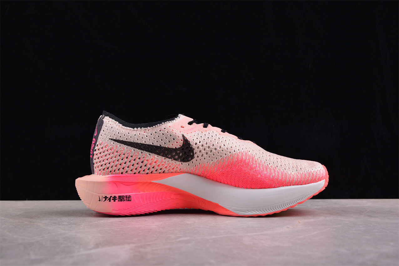 Zoom - Vaporfly Ne - T% 2 - Pink Unisex Streetwear Limited Edition - The Nike ZoomX Vaporfly Next% 2 is designed for those who aim to break their
