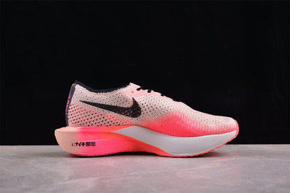 Zoom - Vaporfly Ne - T% 2 - Pink Unisex Streetwear Limited Edition - The Nike ZoomX Vaporfly Next% 2 is designed for those who aim to break their