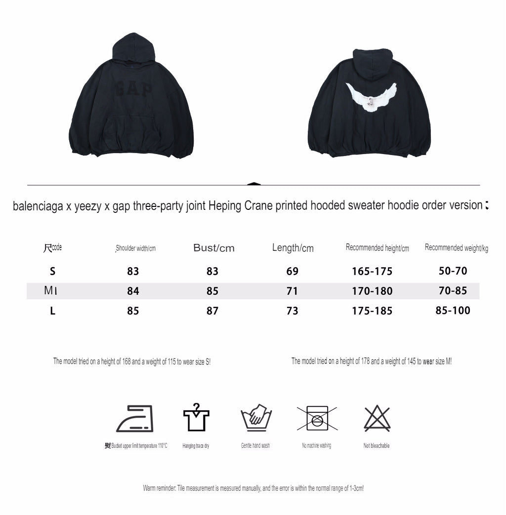 GAP Oversized Hoodie - logo - replica sneakers