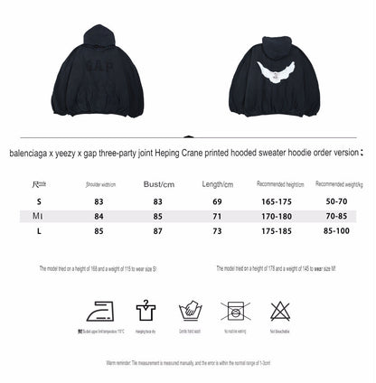 GAP Oversized Hoodie - logo - replica sneakers