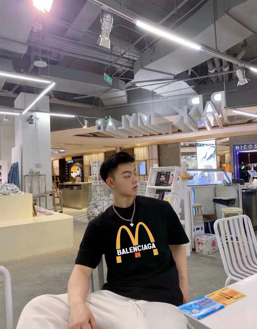 Camiseta Balenciaga McDonald's