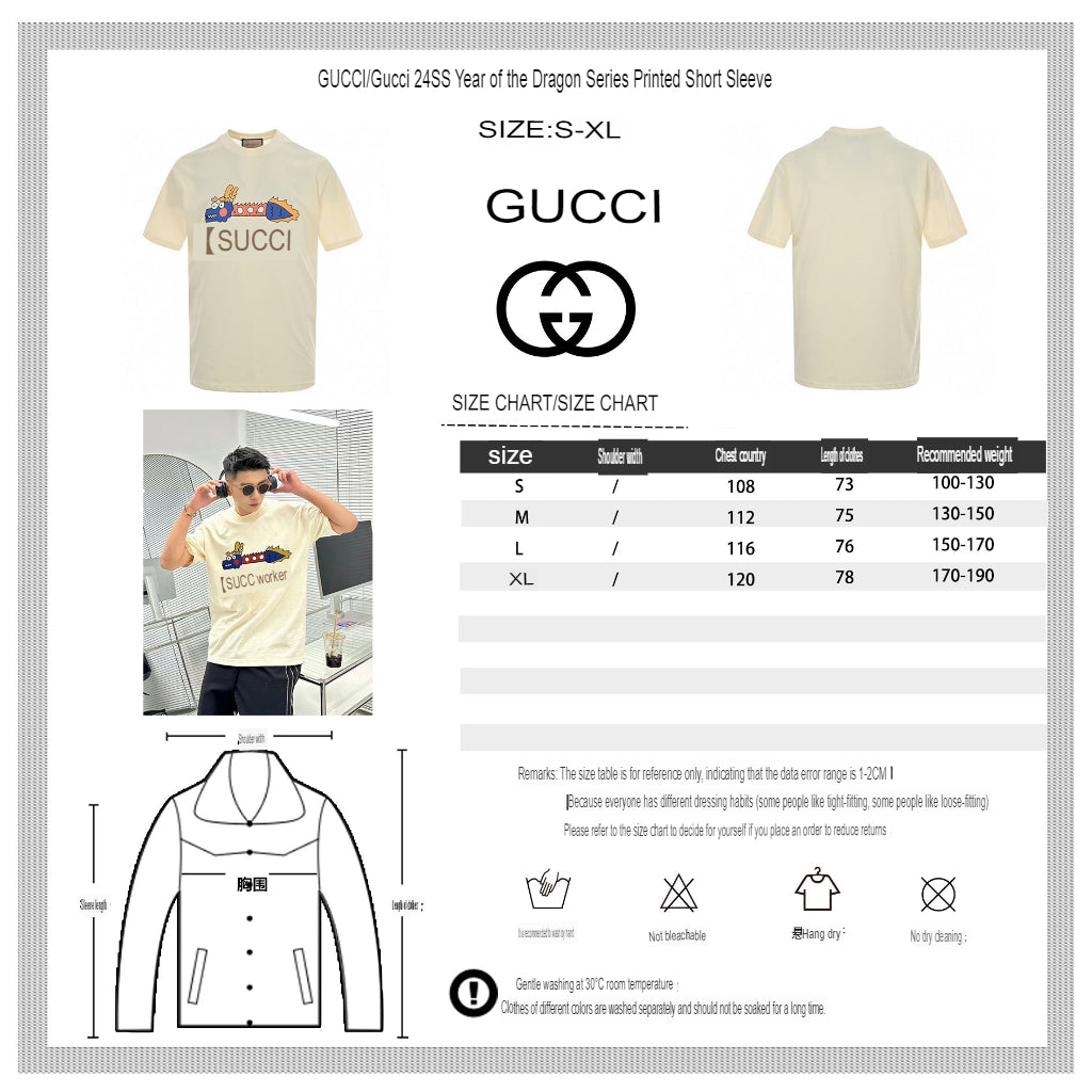 Camiseta blanca Gucci con estampado de dragón