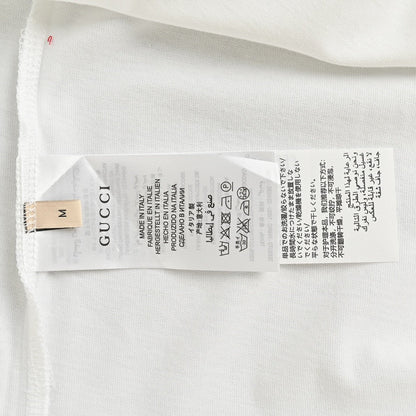 Camiseta de la colaboración Gucci x Balenciaga (Blanca)
