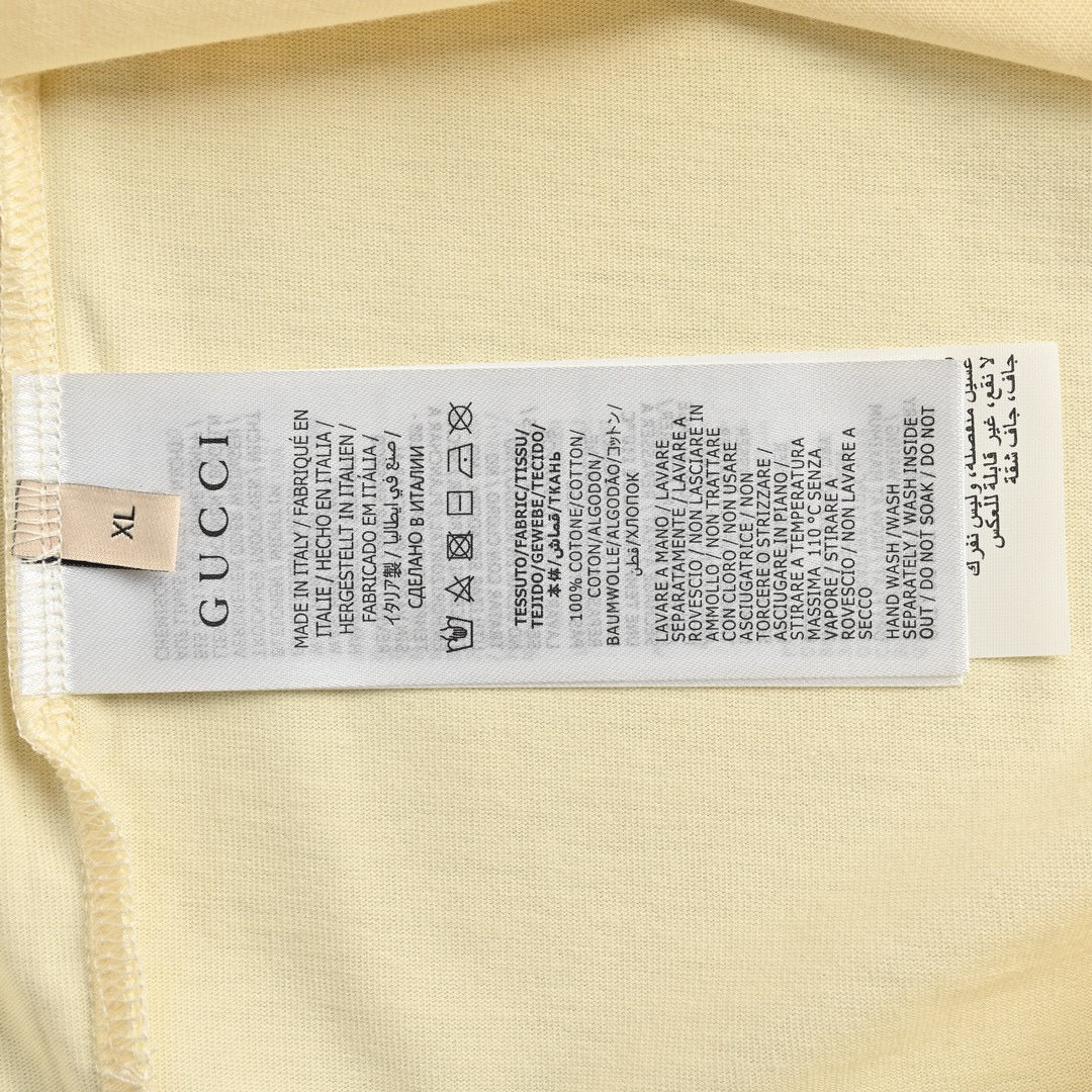 T-shirt Gucci Retro Game (Crème)
