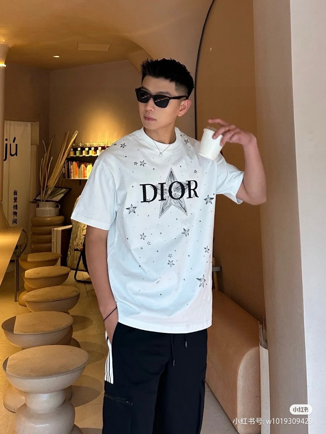 Camiseta blanca con estampado de estrella de Dior