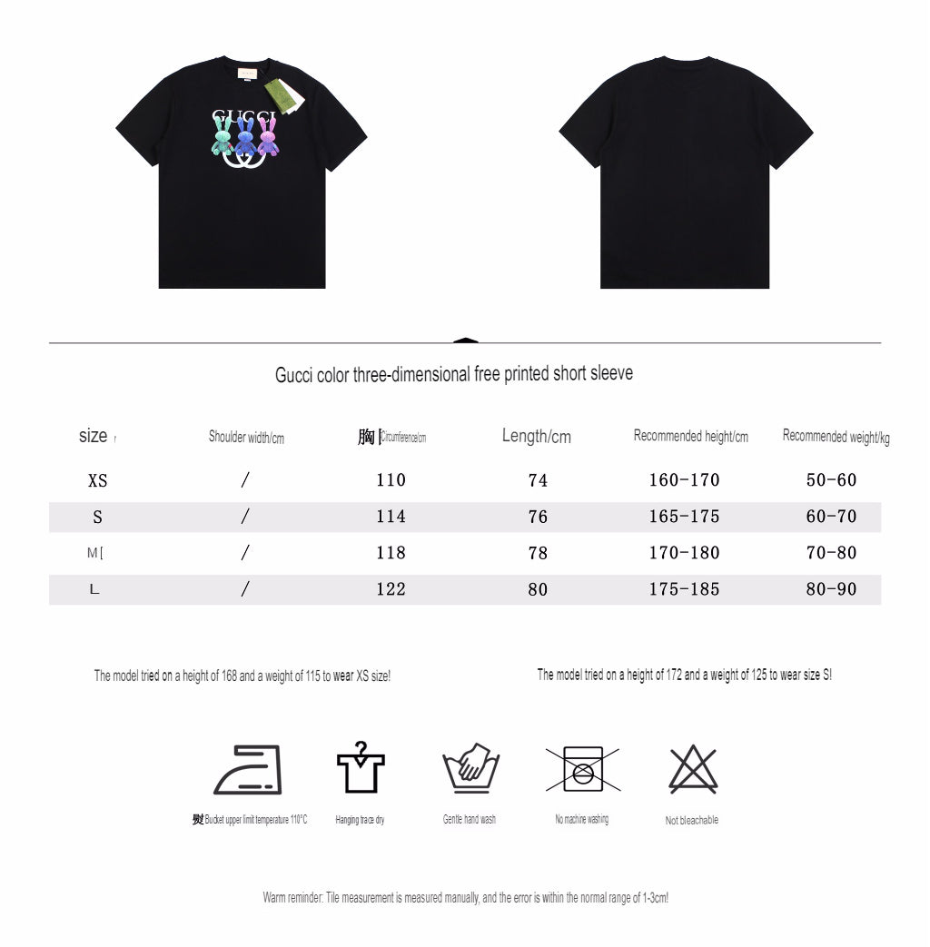 Camiseta Gucci Bunny Trio (Negra)