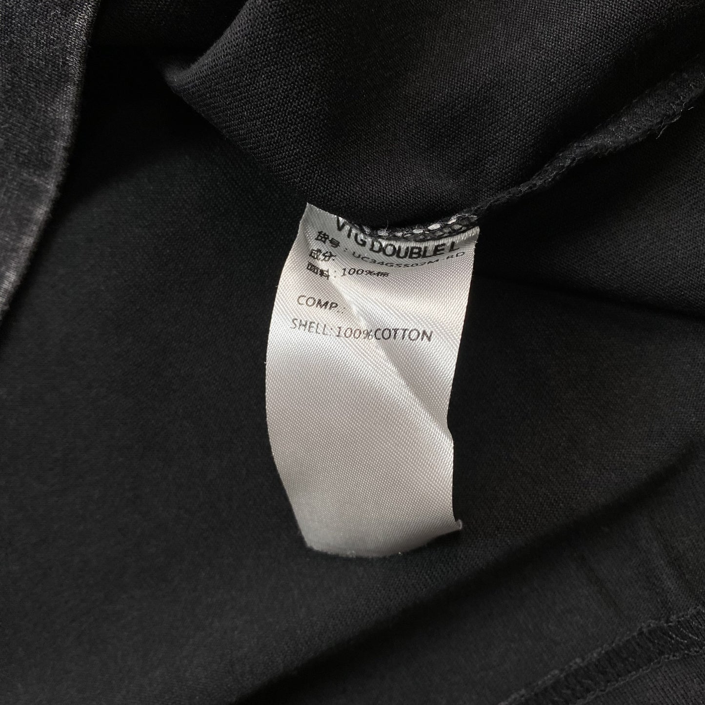 Camiseta gráfica vintage de LeBron James, gris oscuro