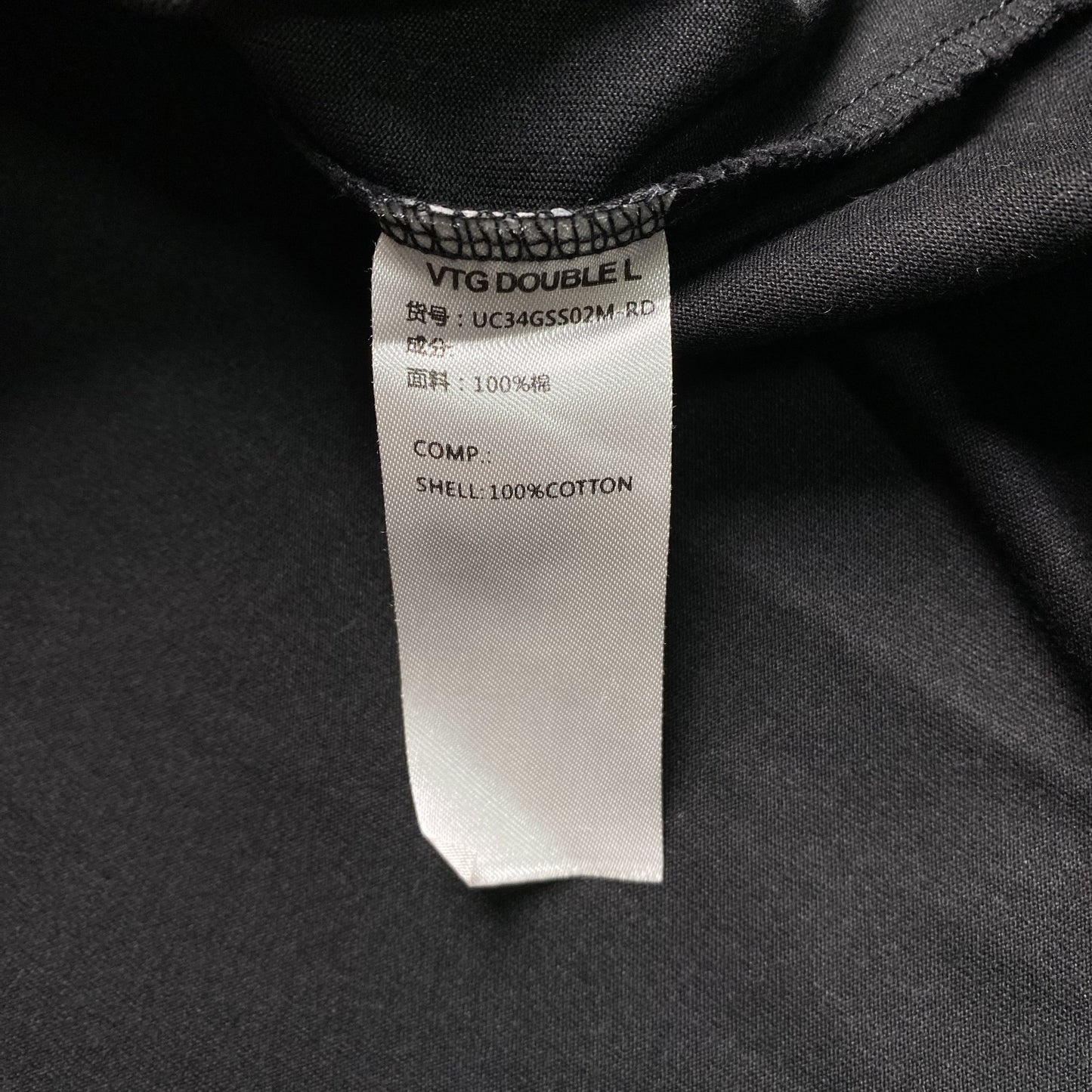 Camiseta gráfica vintage Lil Uzi Vert gris oscuro