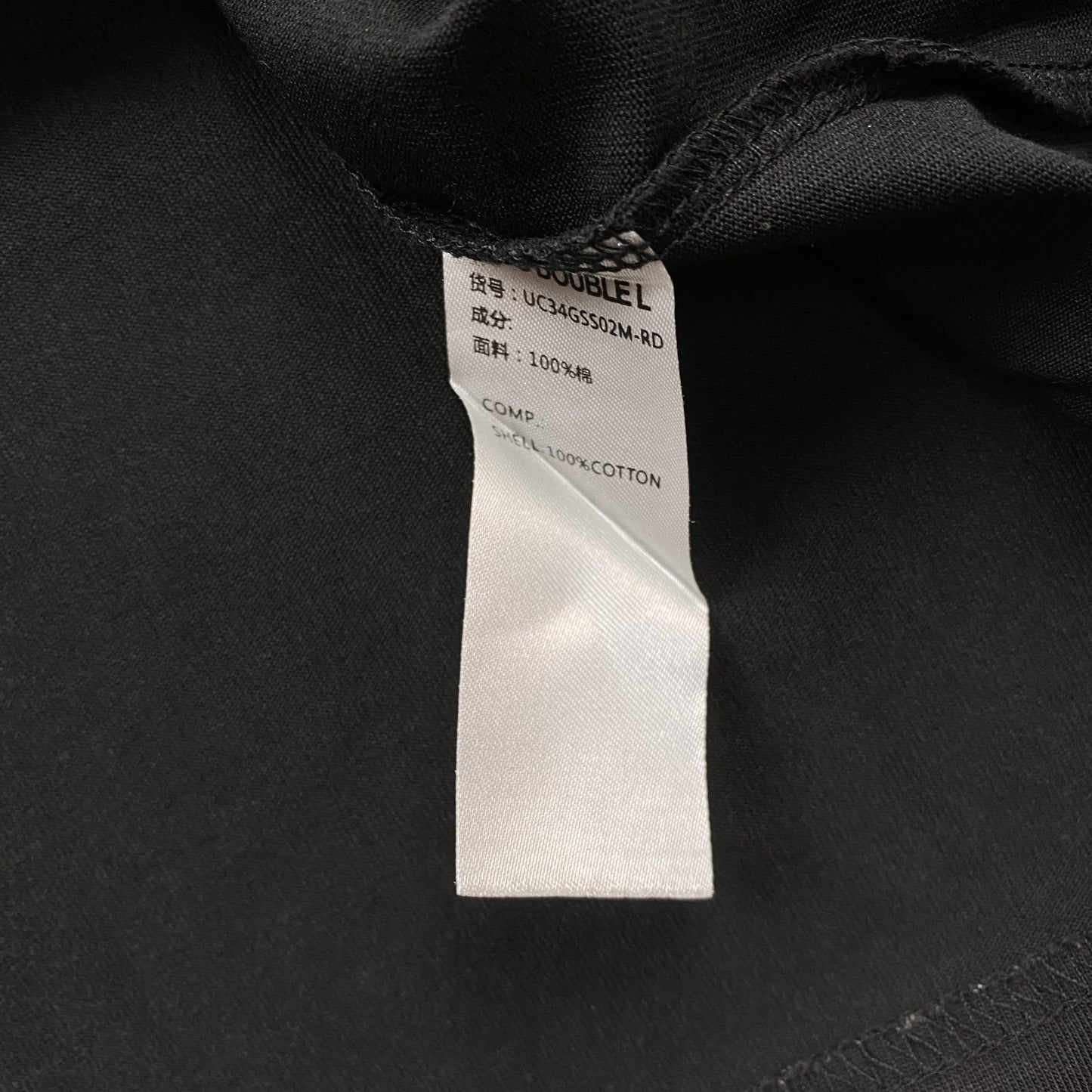 CAMISETA GRÁFICA VINTAGE MICHAEL JORDAN GRIS OSCURO