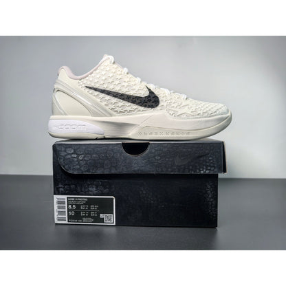 NIKE Kobe 6 Protro - All-star 2.0 - Black Unisex Streetwear Limited Edition - The Nike Kobe 6 Protro x All-Star 2.0 pays tribute to Kobe Bryant s unforgettable All-Star