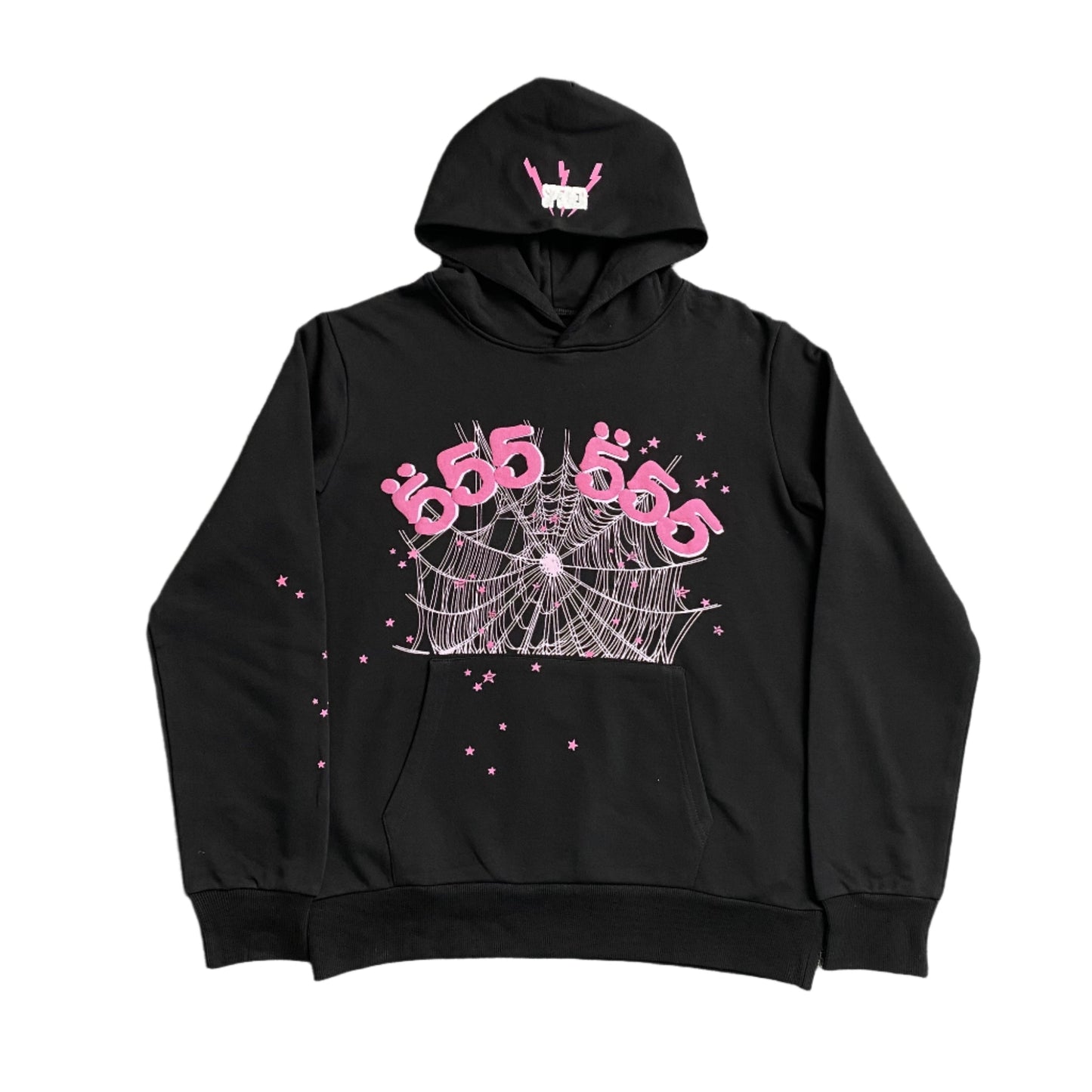SP5DER Angel Number Hoodie - Black Unisex Streetwear Limited Edition - The SP5DER ANGEL NUMBER HOODIE BLACK - REPLICA merges bold streetwear aesthetics with a mystical