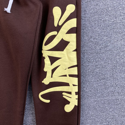 SYNA World Sweatpants - Brown Unisex Streetwear Limited Edition