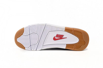 Air Jordan 4 Paicu - White Unisex Streetwear Limited Edition - **Air Jordan 4 PAICU** The Air Jordan 4 PAICU is a striking and unique rendition
