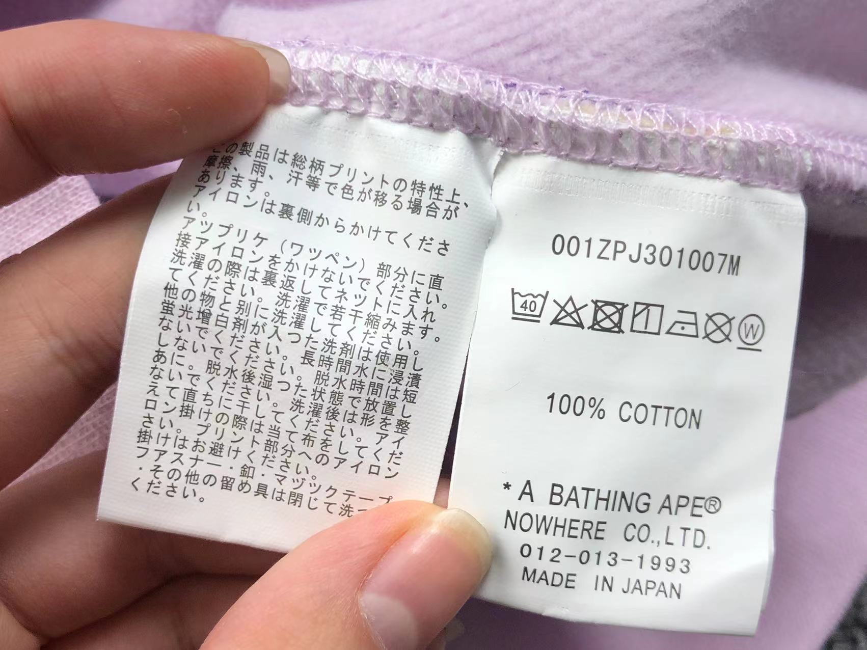 BAPE COLOR CAMO FULL ZIP HOODIE PURPLE - logo - replica sneakers