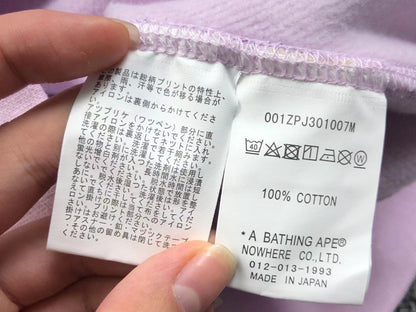 BAPE COLOR CAMO FULL ZIP HOODIE PURPLE - logo - replica sneakers