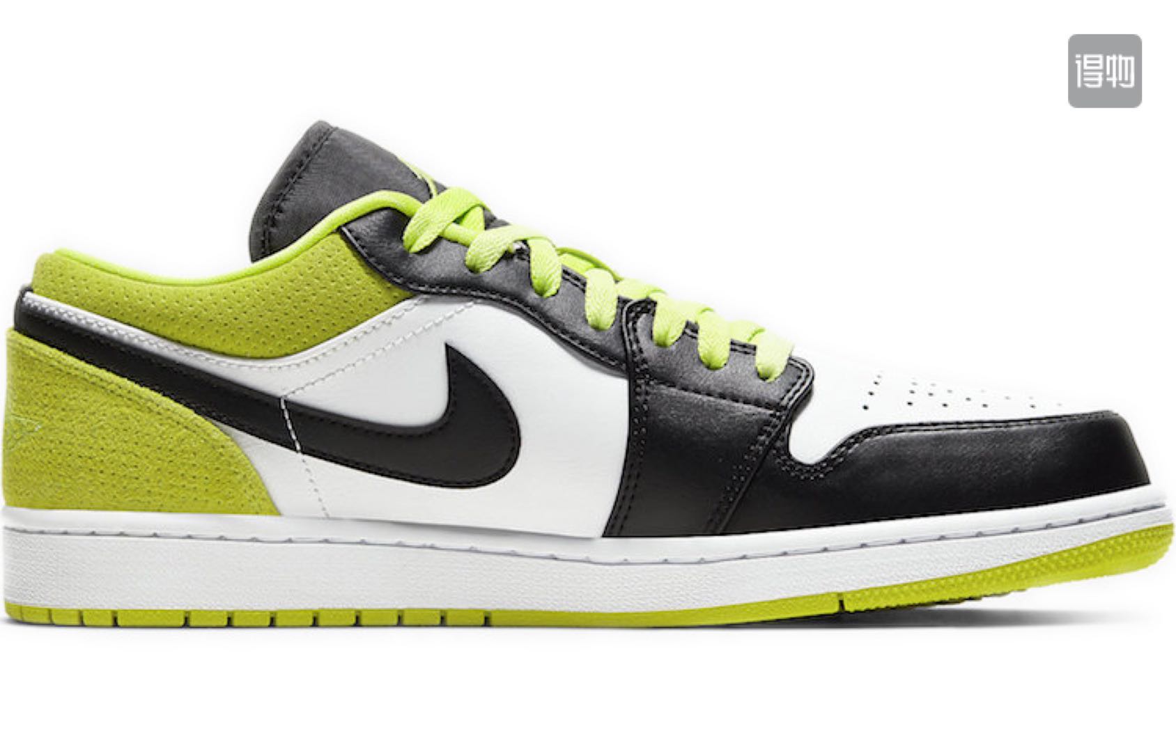 JORDAN 1 Low - Cyber Sneakers - Black Unisex Streetwear Limited Edition