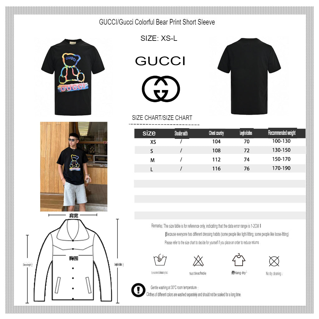 Camiseta gráfica de osito de peluche de Gucci