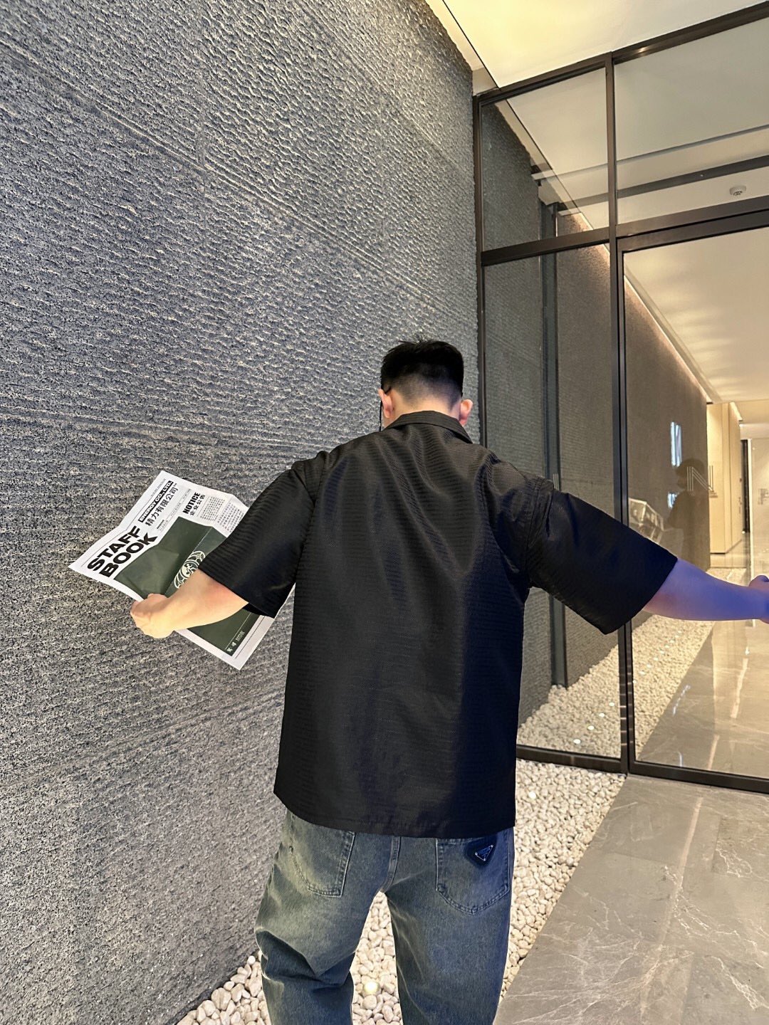 Chemise à fermeture éclair Prada