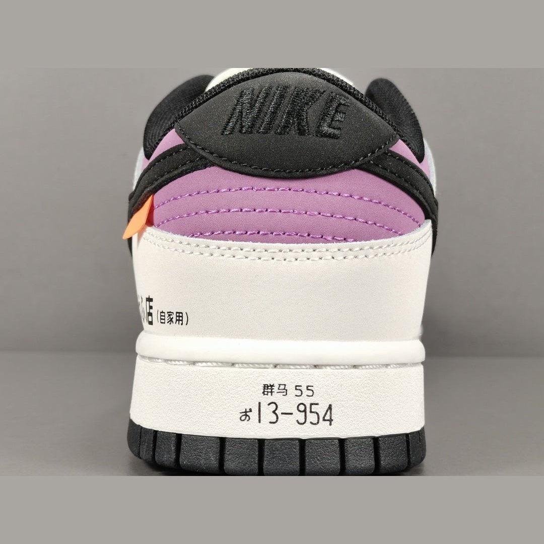 NIKE Dunk Low - Ae86 - Red Unisex Streetwear Limited Edition
