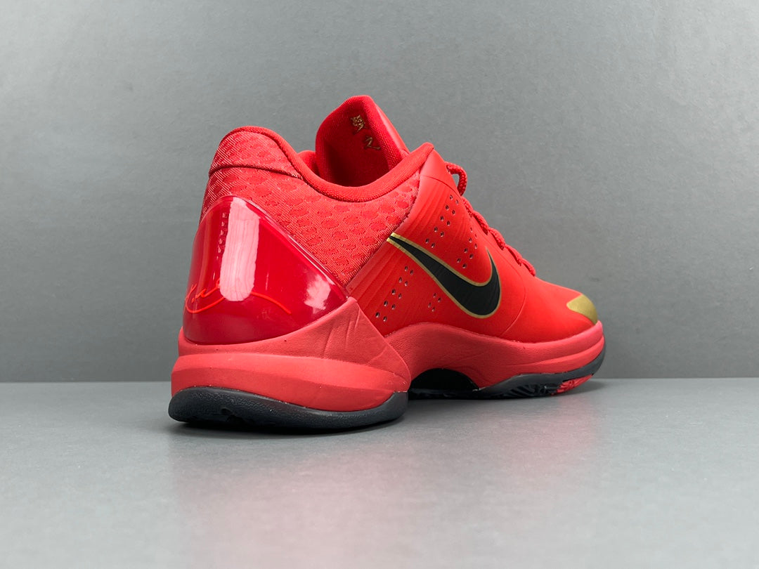 NIKE Kobe 5 Protro - Year Of The Mamba University - Red Unisex Streetwear Limited Edition