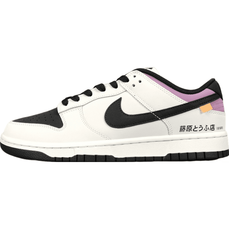 NIKE Dunk Low - Ae86 - Red Unisex Streetwear Limited Edition