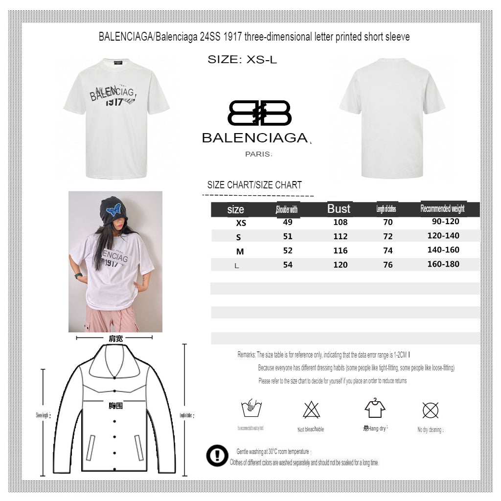 Camiseta blanca Balenciaga 1917