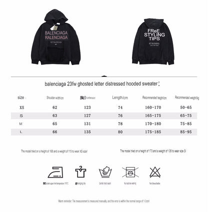 Sudadera Balenciaga 404