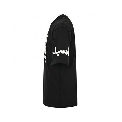 Balenciaga Acid Arab T-shirt (black) Unisex Streetwear Limited Edition - The Balenciaga Acid Arab T-Shirt in black is a striking and bold fashion statement, featuring