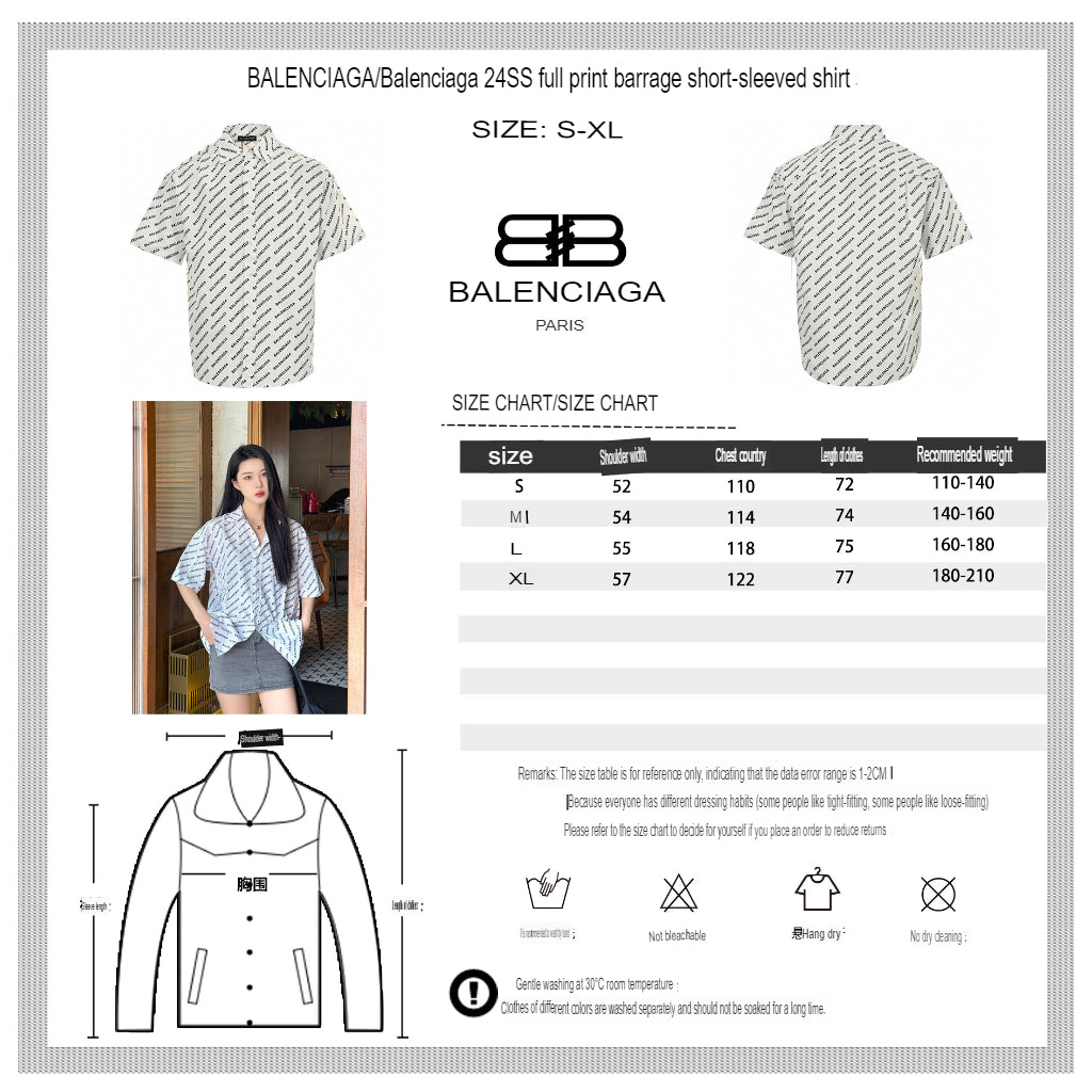 Camisa Balenciaga con estampado integral del logo (blanca)