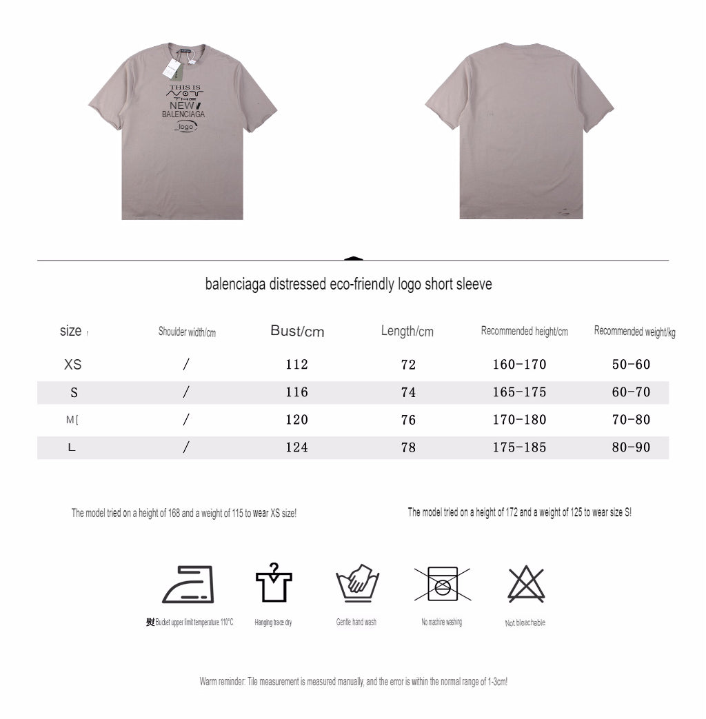 Balenciaga Allover Logo Print T-Shirt - logo - replica sneakers