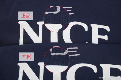 Sudadera con capucha 'Be Nice' de Balenciaga