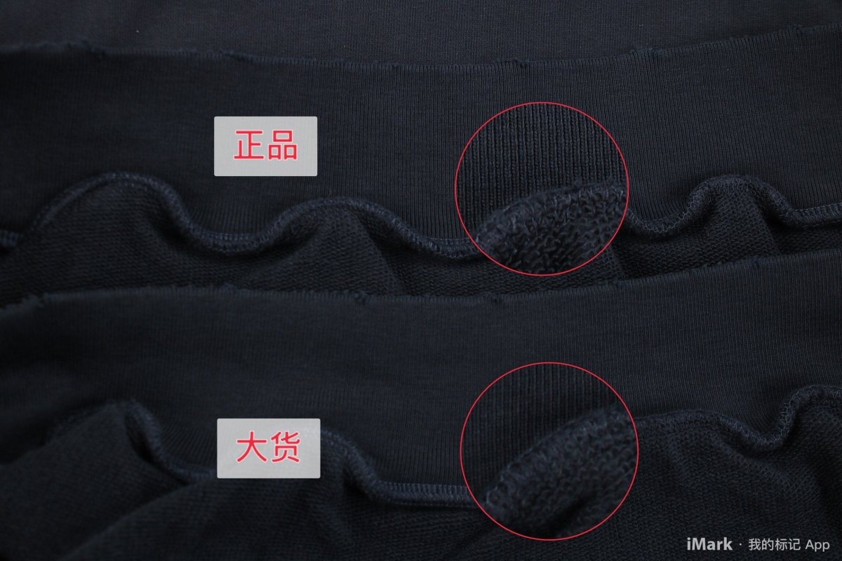 Sudadera con capucha 'Be Nice' de Balenciaga